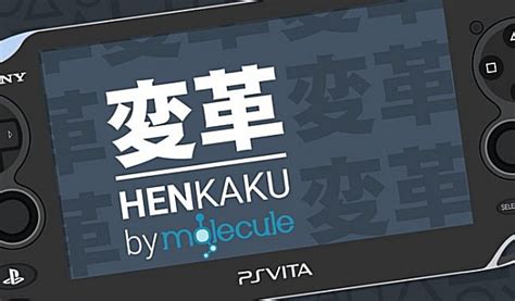 VPK Files Archive List Collection for HENkaku on a .